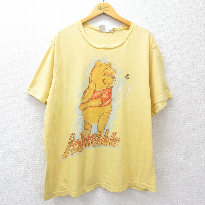 古着屋RUSHOUT ビンテージメンズレディース古着通販