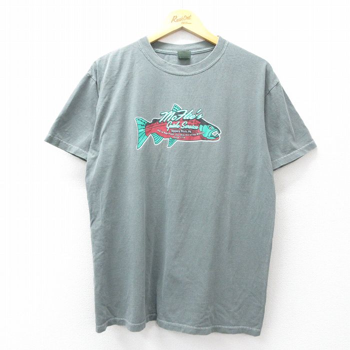 古着屋RUSHOUT ビンテージメンズレディース古着通販