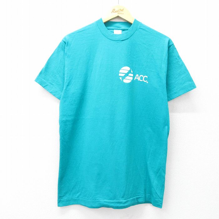 古着屋RUSHOUT ビンテージメンズレディース古着通販