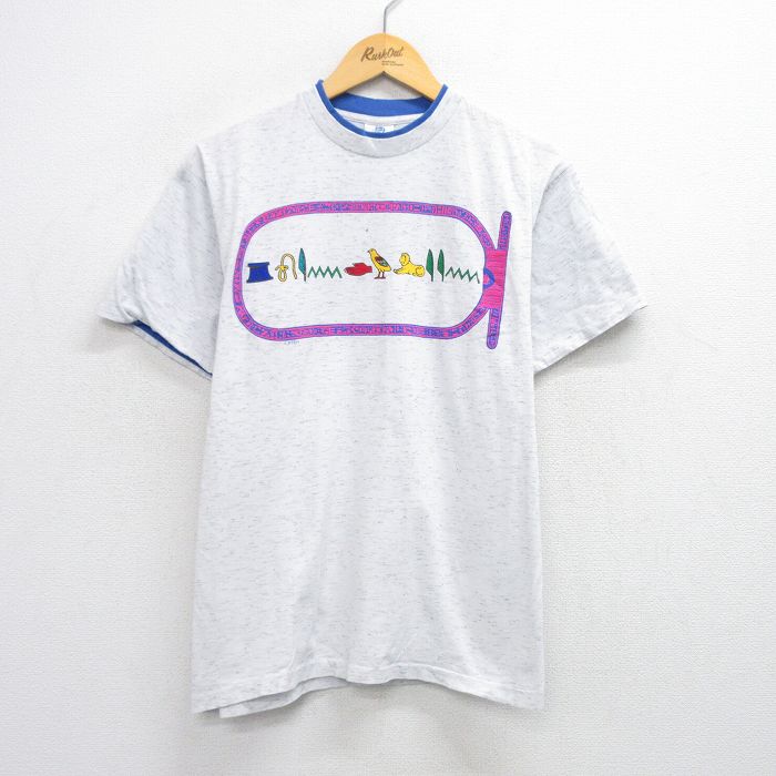 古着屋RUSHOUT ビンテージメンズレディース古着通販