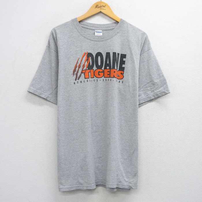 古着屋RUSHOUT ビンテージメンズレディース古着通販