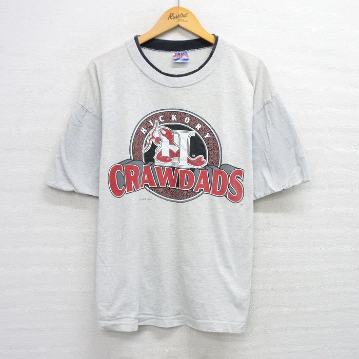 古着屋RUSHOUT ビンテージメンズレディース古着通販