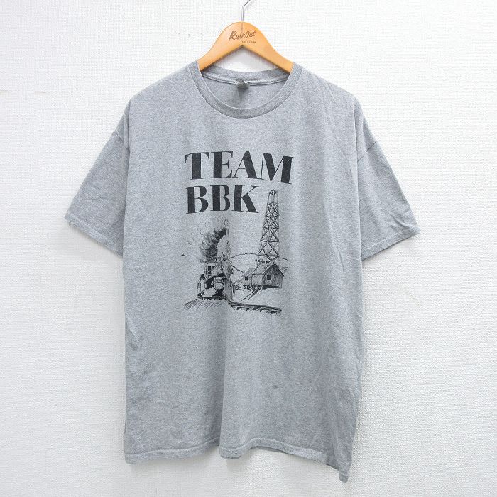 古着屋RUSHOUT ビンテージメンズレディース古着通販