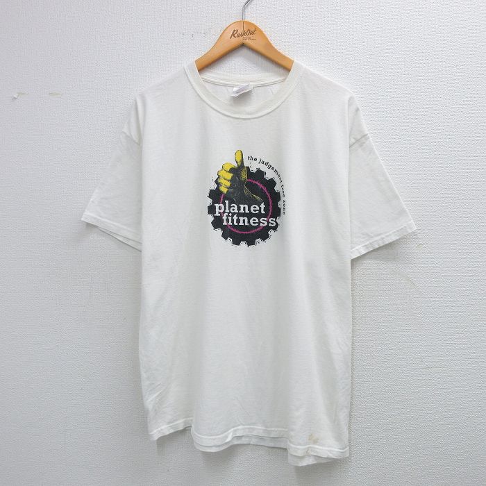 古着屋RUSHOUT ビンテージメンズレディース古着通販