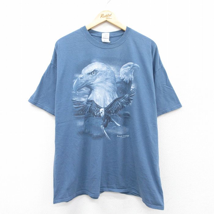 古着屋RUSHOUT ビンテージメンズレディース古着通販