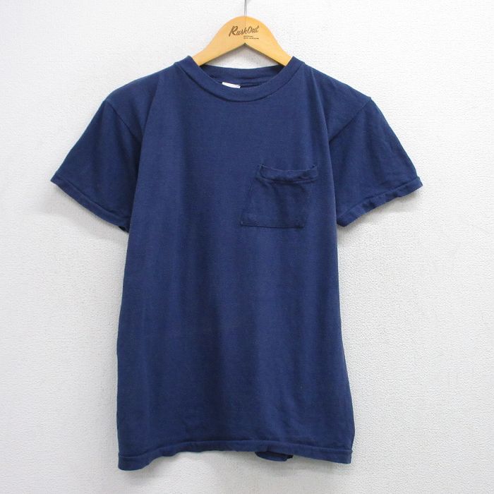 古着屋RUSHOUT ビンテージメンズレディース古着通販