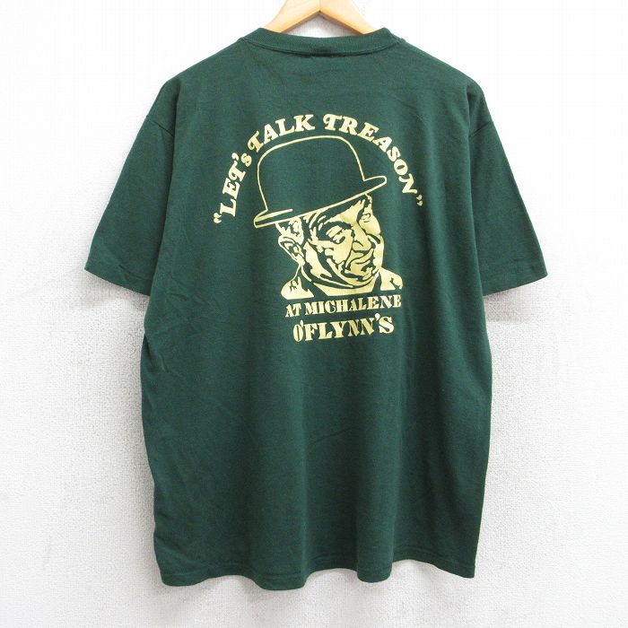 ラージピースマーク　半袖カットソー　90sビンテージ　USA製　XLサイズ 最終売り尽くし】古着 90s USA製 Russell MLB NY Yankees