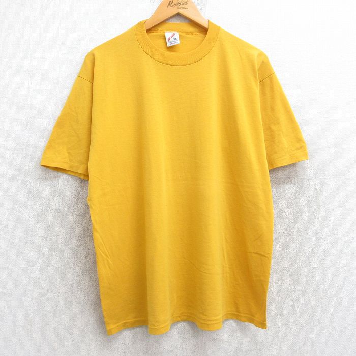 古着屋RUSHOUT ビンテージメンズレディース古着通販