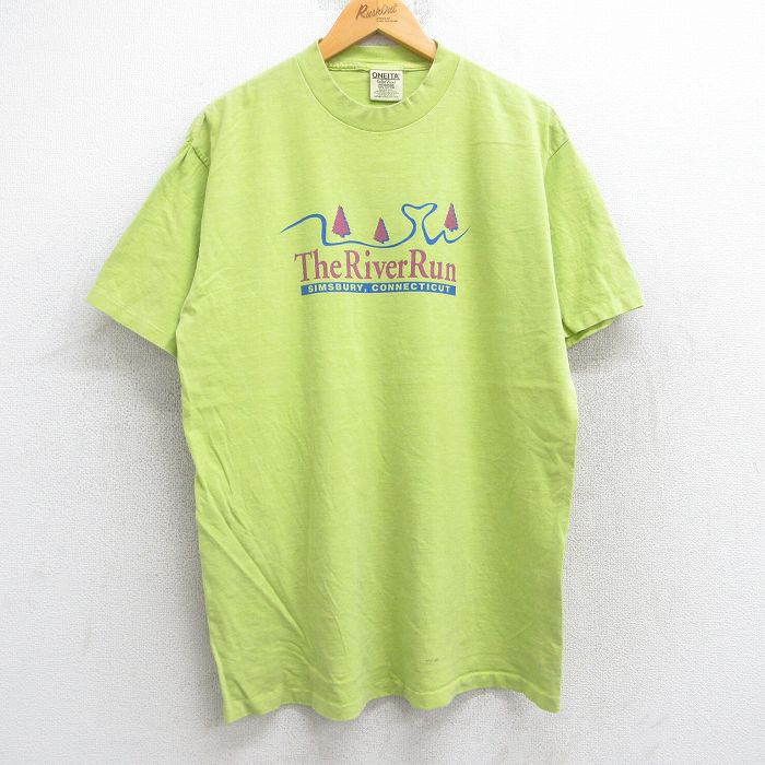 古着屋RUSHOUT ビンテージメンズレディース古着通販