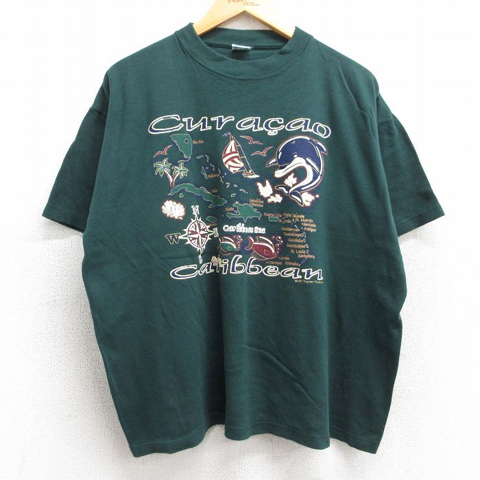 古着屋RUSHOUT ビンテージメンズレディース古着通販