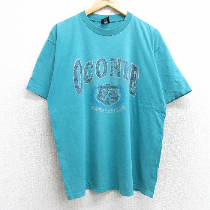 古着屋RUSHOUT ビンテージメンズレディース古着通販