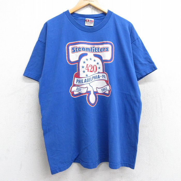 古着屋RUSHOUT ビンテージメンズレディース古着通販