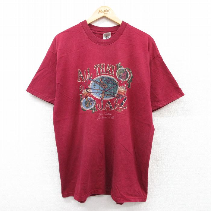 古着屋RUSHOUT ビンテージメンズレディース古着通販