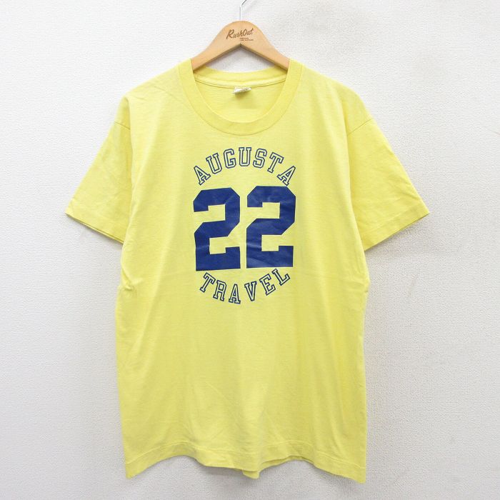 古着屋RUSHOUT ビンテージメンズレディース古着通販