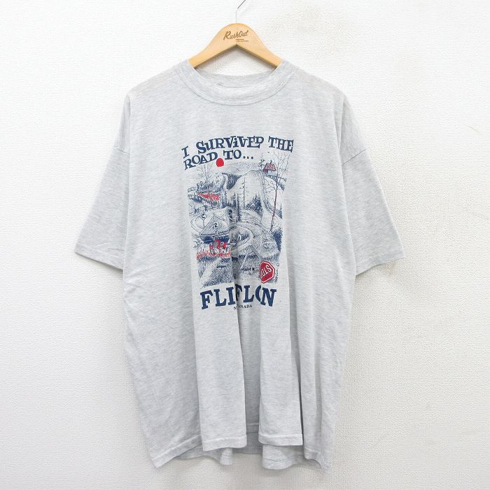 古着屋RUSHOUT ビンテージメンズレディース古着通販