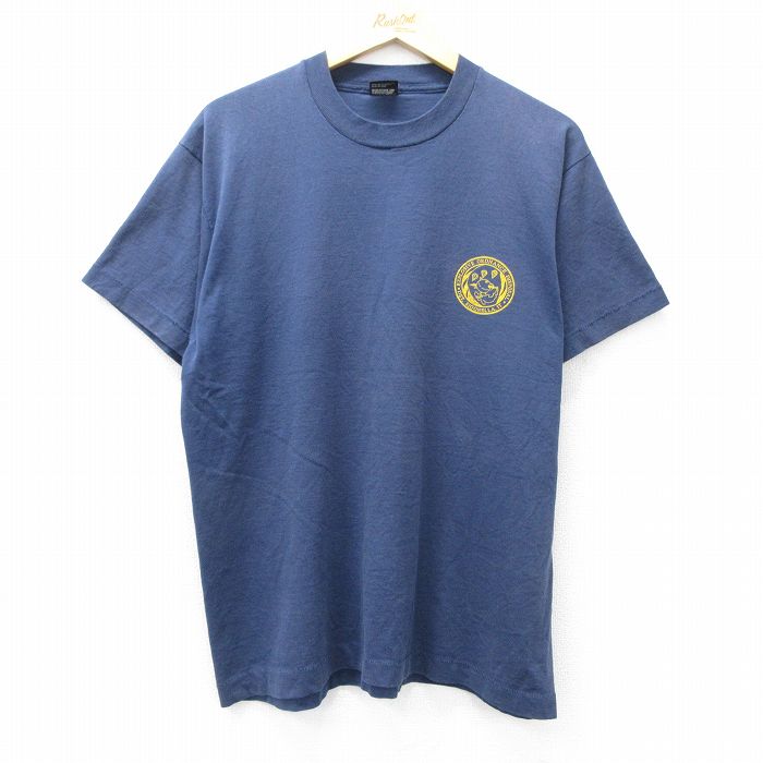 古着屋RUSHOUT ビンテージメンズレディース古着通販