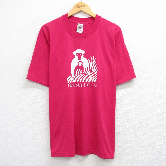 古着屋RUSHOUT ビンテージメンズレディース古着通販