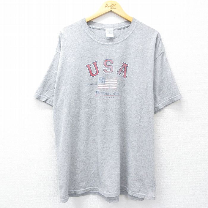 古着屋RUSHOUT ビンテージメンズレディース古着通販