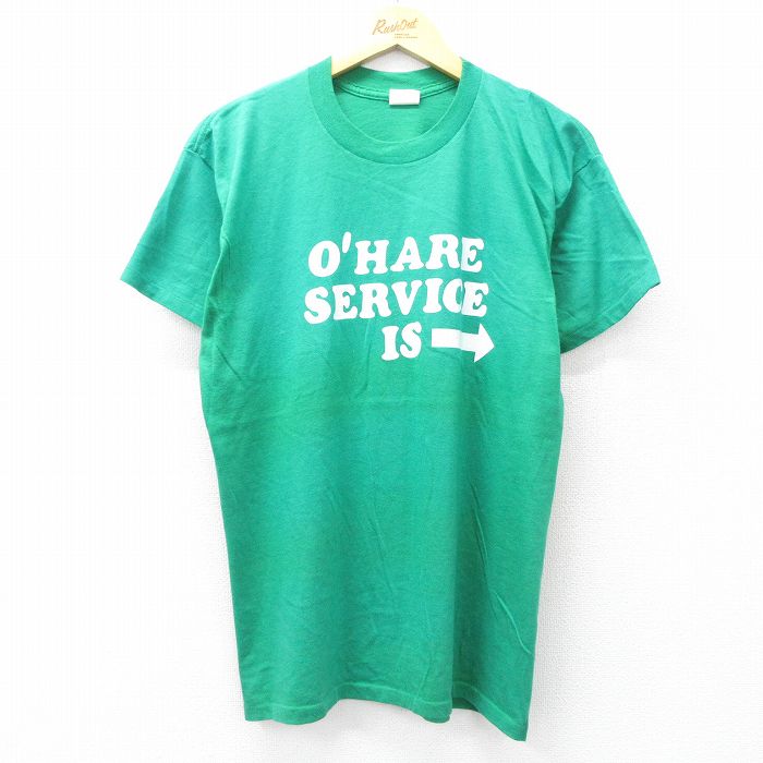 古着屋RUSHOUT ビンテージメンズレディース古着通販