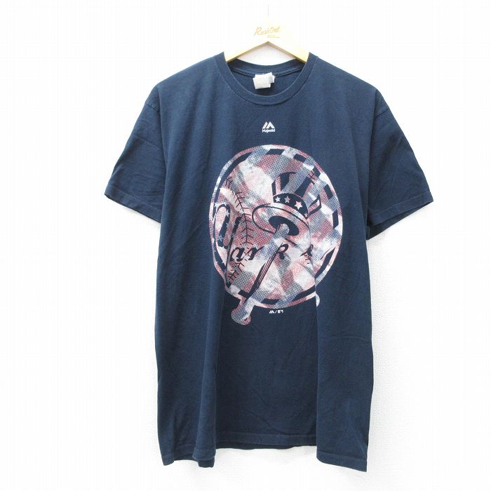 古着屋RUSHOUT ビンテージメンズレディース古着通販