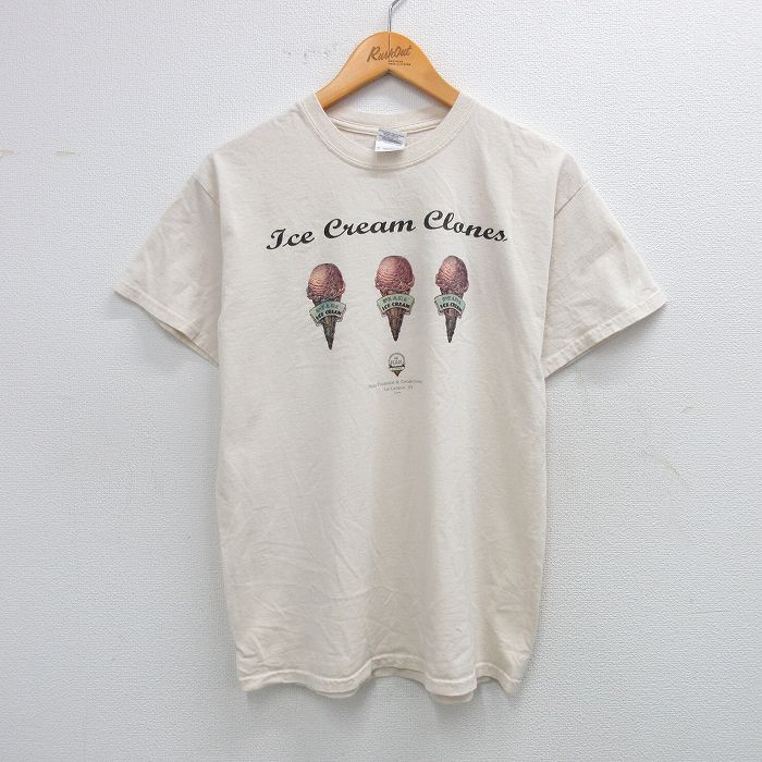 古着屋RUSHOUT ビンテージメンズレディース古着通販