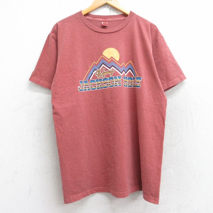 古着屋RUSHOUT ビンテージメンズレディース古着通販