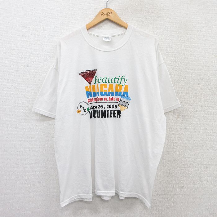 古着屋RUSHOUT ビンテージメンズレディース古着通販