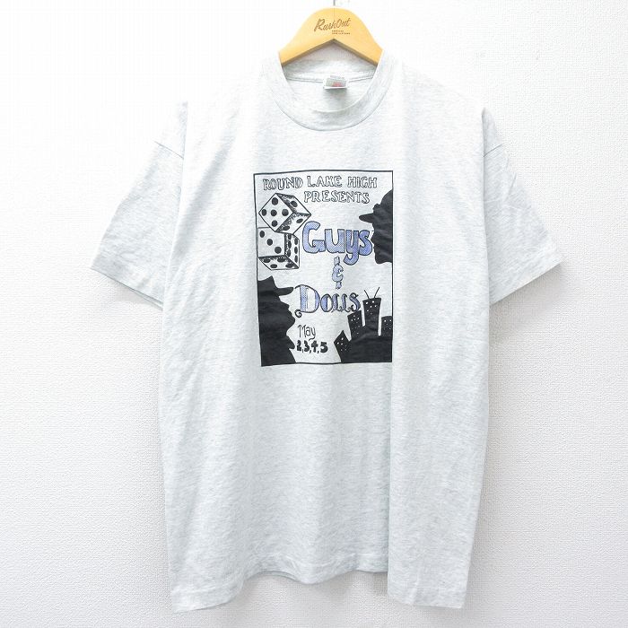 古着屋RUSHOUT ビンテージメンズレディース古着通販