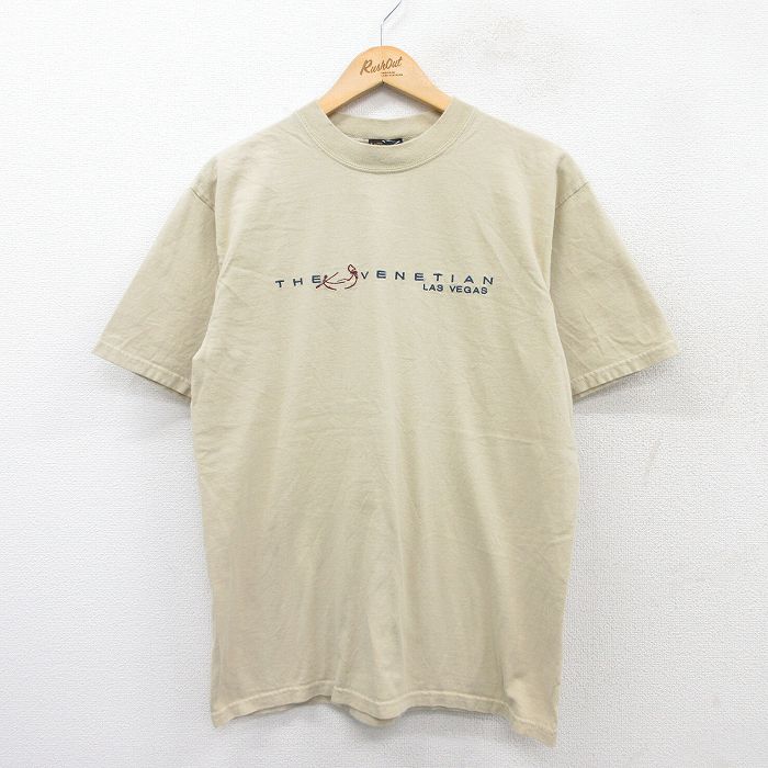 古着屋RUSHOUT ビンテージメンズレディース古着通販