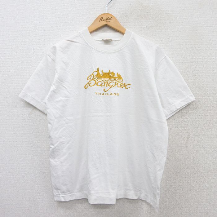 古着屋RUSHOUT ビンテージメンズレディース古着通販