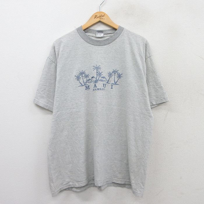 古着屋RUSHOUT ビンテージメンズレディース古着通販