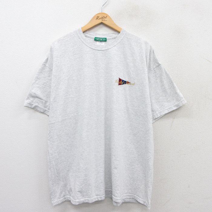 古着屋RUSHOUT ビンテージメンズレディース古着通販