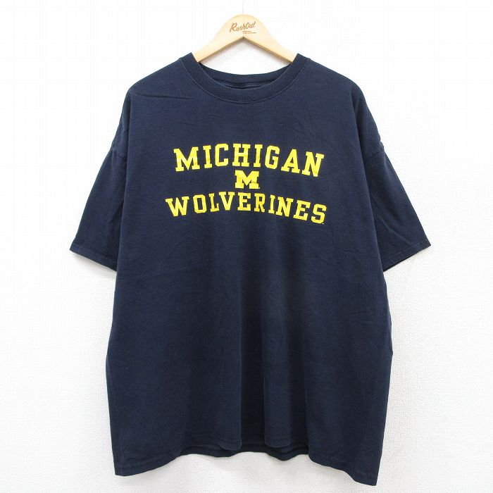 古着屋RUSHOUT ビンテージメンズレディース古着通販