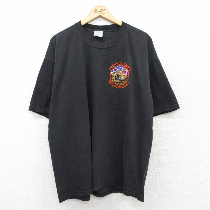 古着屋RUSHOUT ビンテージメンズレディース古着通販