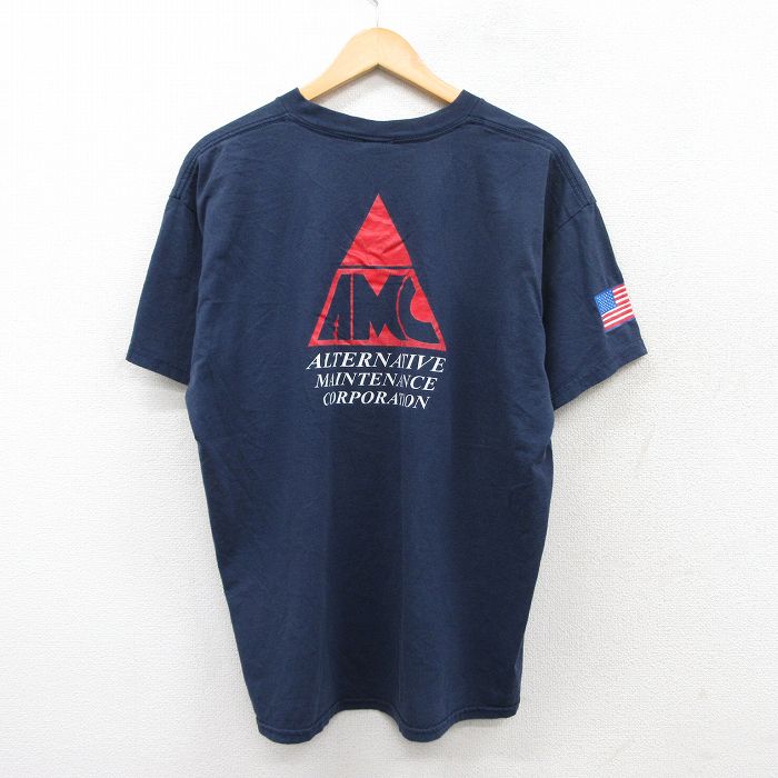 古着屋RUSHOUT ビンテージメンズレディース古着通販