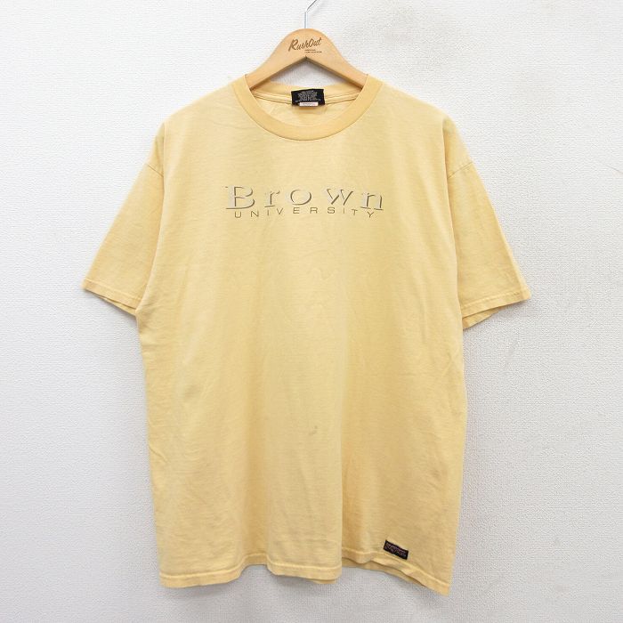 古着屋RUSHOUT ビンテージメンズレディース古着通販