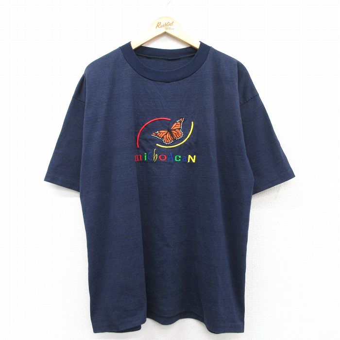 古着屋RUSHOUT ビンテージメンズレディース古着通販