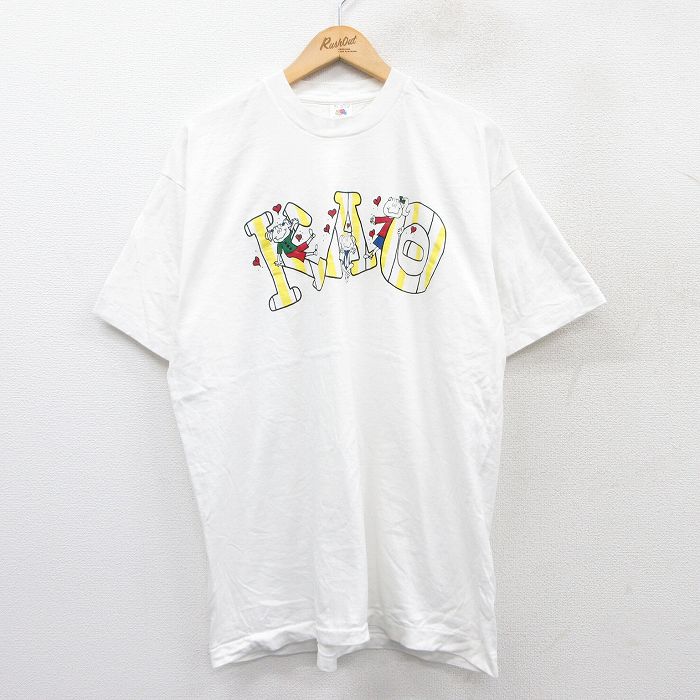 古着屋RUSHOUT ビンテージメンズレディース古着通販