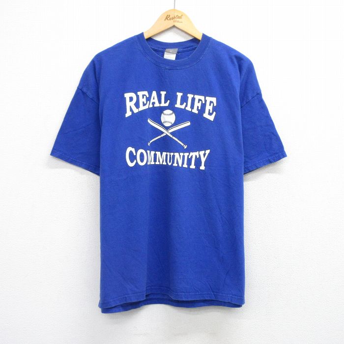 古着屋RUSHOUT ビンテージメンズレディース古着通販