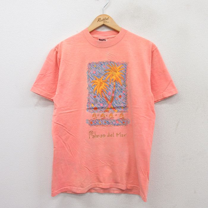 古着屋RUSHOUT ビンテージメンズレディース古着通販