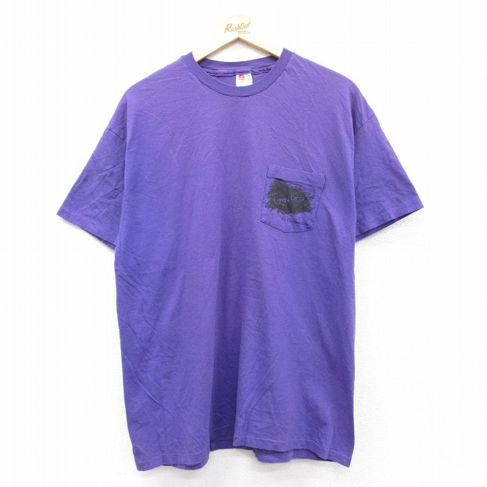 古着屋RUSHOUT ビンテージメンズレディース古着通販