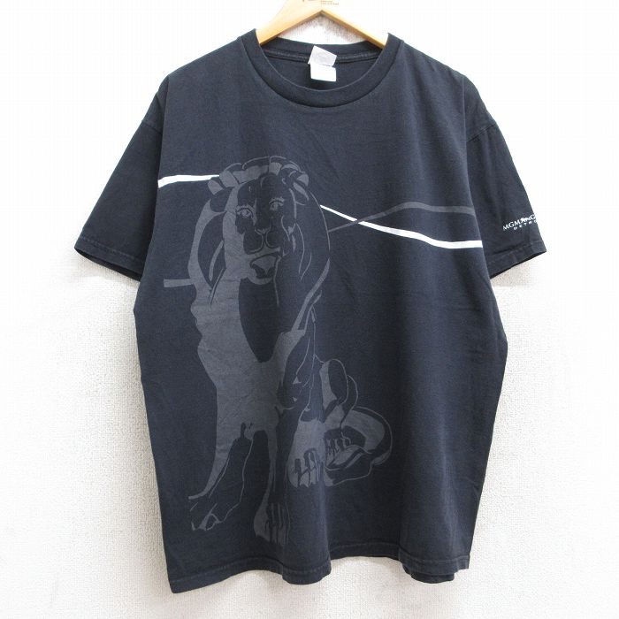 古着屋RUSHOUT ビンテージメンズレディース古着通販