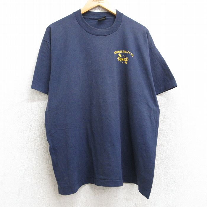 古着屋RUSHOUT ビンテージメンズレディース古着通販