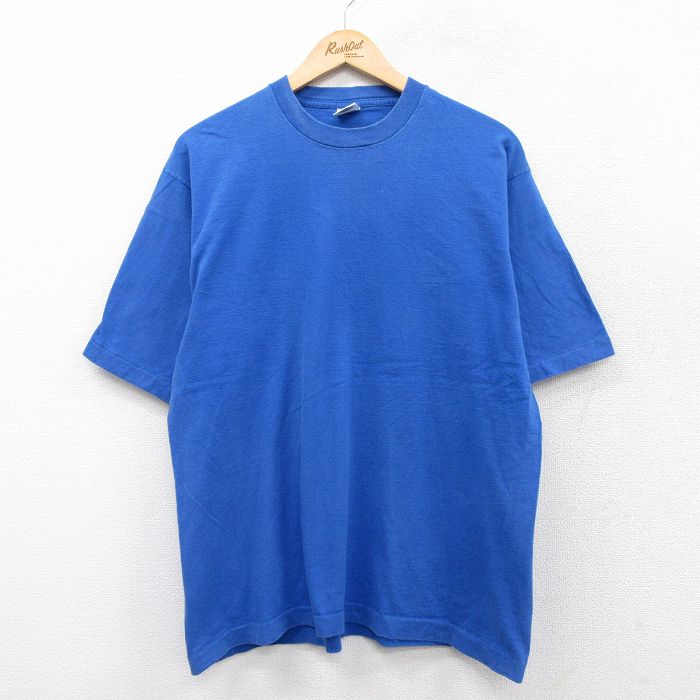 古着屋RUSHOUT ビンテージメンズレディース古着通販