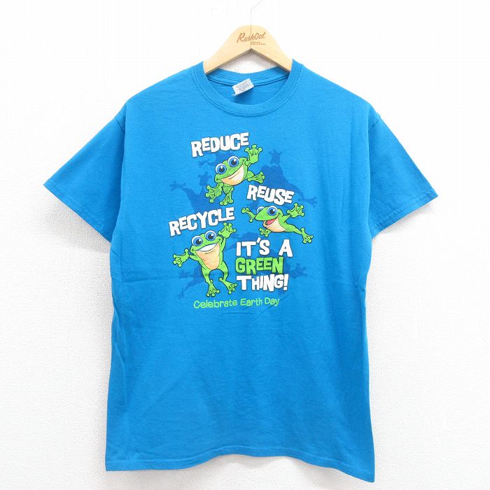 古着屋RUSHOUT ビンテージメンズレディース古着通販