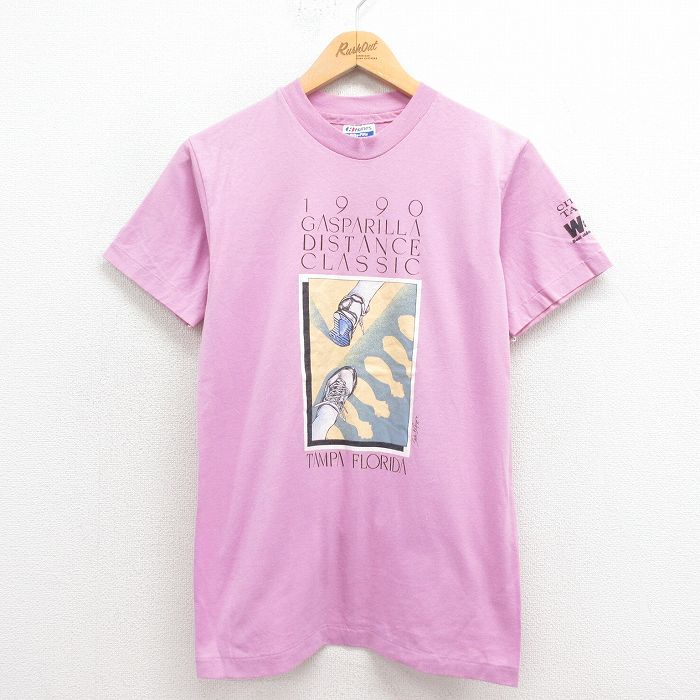 古着屋RUSHOUT ビンテージメンズレディース古着通販