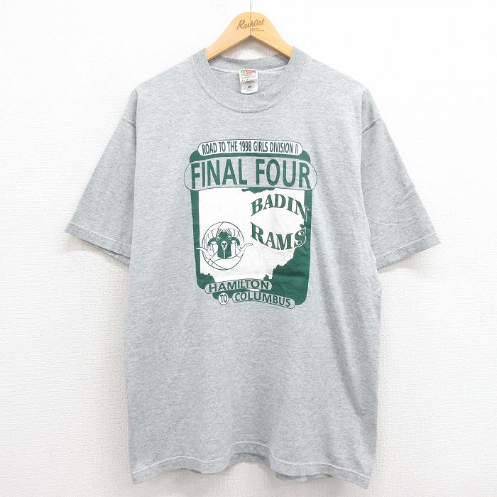 古着屋RUSHOUT ビンテージメンズレディース古着通販