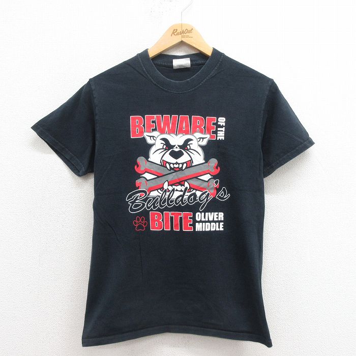 古着屋RUSHOUT ビンテージメンズレディース古着通販