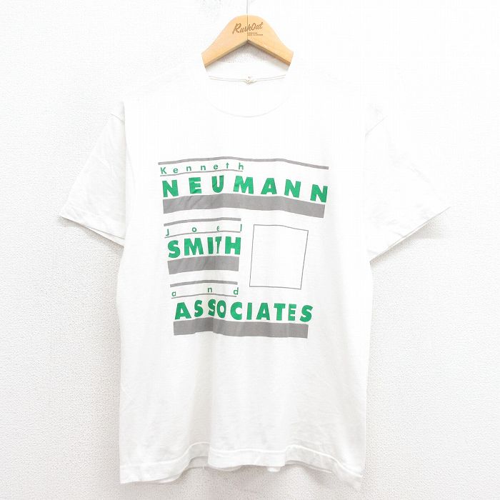 古着屋RUSHOUT ビンテージメンズレディース古着通販