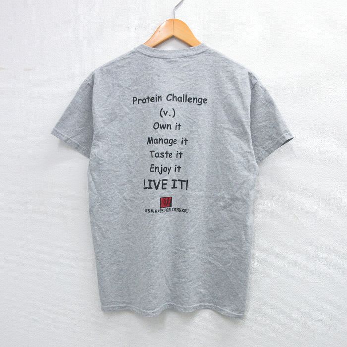 古着屋RUSHOUT ビンテージメンズレディース古着通販